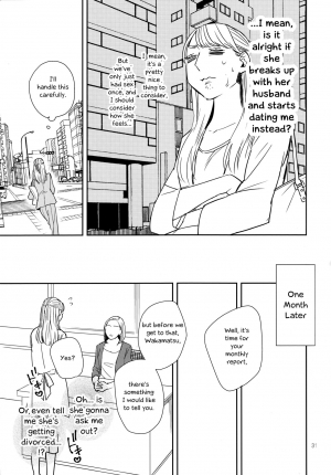 (C90) [TETRA (Amano Shuninta)] Fubin Joushi to Furin Jouji | A Pitiable Boss And A Pathetic Liason [English] [Sexy Akiba Detectives] - Page 31