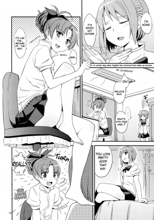 (C82) [MuraMura Pocky (Kasumi)] MIDSUMMER (Puella Magi Madoka Magica) [English] [Yuri-ism] - Page 16