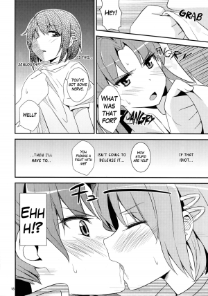 (C82) [MuraMura Pocky (Kasumi)] MIDSUMMER (Puella Magi Madoka Magica) [English] [Yuri-ism] - Page 18