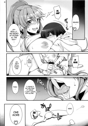 (C81) [AXZ (Warabino Matsuri)] Yoko Scramble!! - Angel's stroke 45 (Tengen Toppa Gurren Lagann) [English] [cowsrkool] - Page 23