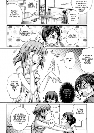 [Harurun] Waga Mama | My Mama (Zecchou Boshi 3) [English] [Fated Circle] [Decensored] - Page 3