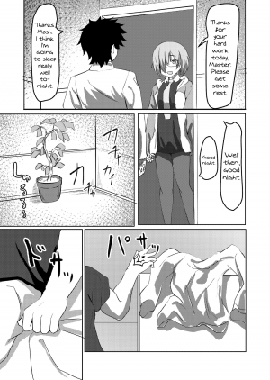  [Saikutsu Kichi (Kyabetsuka)] Cat-shiki Kinkyuu Mainte | Cat-style Emergency Maintenance (Fate/Grand Order) [English] {Doujins.com} [Digital]  - Page 4