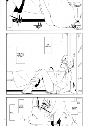(SC2015 Autumn) [Angyadow (Shikei)] Extra 34 (Sword Art Online) [English] {Hennojin} - Page 6