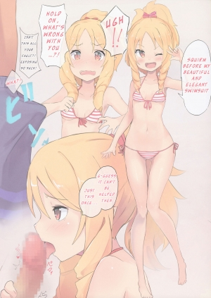 (C92) [N7747 (Isegawa Yasutaka, Kusumoto Toka)] MEL MEL (Eromanga Sensei) [English] [NHNL] - Page 5