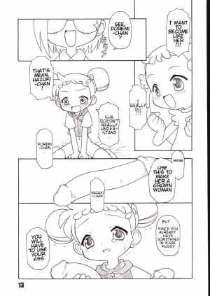 (Puniket 5) [BBB-Extra (Chuushin Kuranosuke)] Little Flower (Ojamajo Doremi) [English] [ATF] - Page 13