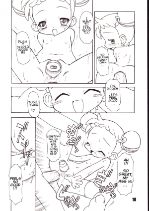 (Puniket 5) [BBB-Extra (Chuushin Kuranosuke)] Little Flower (Ojamajo Doremi) [English] [ATF] - Page 18