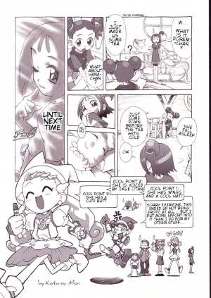 (Puniket 5) [BBB-Extra (Chuushin Kuranosuke)] Little Flower (Ojamajo Doremi) [English] [ATF] - Page 24