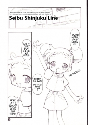 (Puniket 5) [BBB-Extra (Chuushin Kuranosuke)] Little Flower (Ojamajo Doremi) [English] [ATF] - Page 25