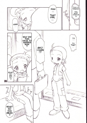 (Puniket 5) [BBB-Extra (Chuushin Kuranosuke)] Little Flower (Ojamajo Doremi) [English] [ATF] - Page 35