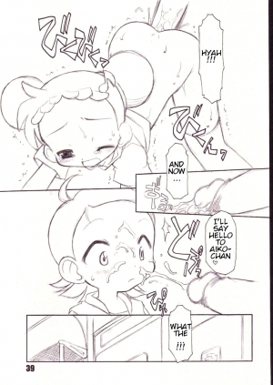 (Puniket 5) [BBB-Extra (Chuushin Kuranosuke)] Little Flower (Ojamajo Doremi) [English] [ATF] - Page 39