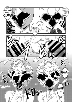 [Mugen Mountain (UltraBuster)] Taiyounin Kasumi & Fuuka (Shuriken Sentai Ninninger) [English] [le_boi69] [Digital] [Incomplete] - Page 7