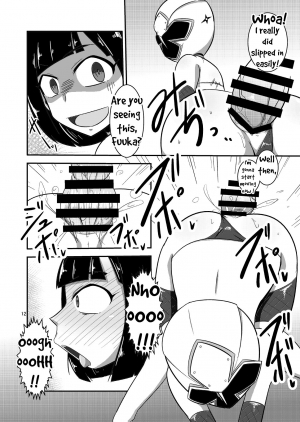 [Mugen Mountain (UltraBuster)] Taiyounin Kasumi & Fuuka (Shuriken Sentai Ninninger) [English] [le_boi69] [Digital] [Incomplete] - Page 13