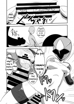 [Mugen Mountain (UltraBuster)] Taiyounin Kasumi & Fuuka (Shuriken Sentai Ninninger) [English] [le_boi69] [Digital] [Incomplete] - Page 15