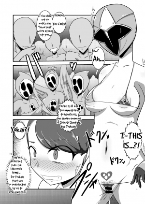 [Mugen Mountain (UltraBuster)] Taiyounin Kasumi & Fuuka (Shuriken Sentai Ninninger) [English] [le_boi69] [Digital] [Incomplete] - Page 17