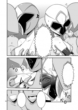 [Mugen Mountain (UltraBuster)] Taiyounin Kasumi & Fuuka (Shuriken Sentai Ninninger) [English] [le_boi69] [Digital] [Incomplete] - Page 34