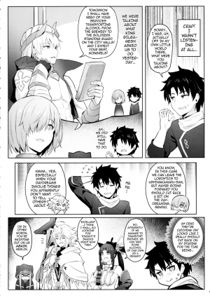 (C97) [COMEX (Zhen Lu)] Mash no Bishiri Inmu | Mash’s Big, Beautiful Butt Wet Dreams (Fate/Grand Order) [English] {darknight} - Page 5