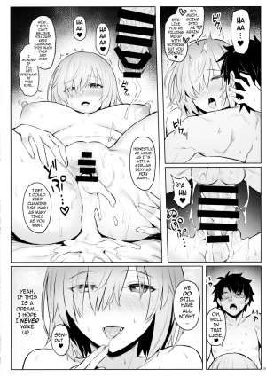 (C97) [COMEX (Zhen Lu)] Mash no Bishiri Inmu | Mash’s Big, Beautiful Butt Wet Dreams (Fate/Grand Order) [English] {darknight} - Page 23