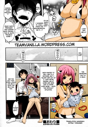 [Taropun] Milk Party! (COMIC Aun 2010-06) [English] =Team Vanilla= [Colorized] [Decensored] - Page 19