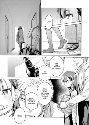 (COMITIA116) [Otaku Beam (Ootsuka Mahiro)] Stay by Me Zenjitsutan Fragile S - Stay by me Prequel [Fragile・S] [English] [GununuFapAgency] - Page 7