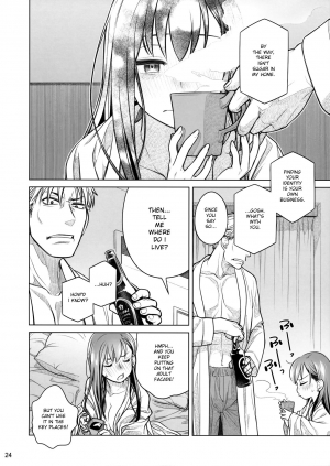 (COMITIA116) [Otaku Beam (Ootsuka Mahiro)] Stay by Me Zenjitsutan Fragile S - Stay by me Prequel [Fragile・S] [English] [GununuFapAgency] - Page 24