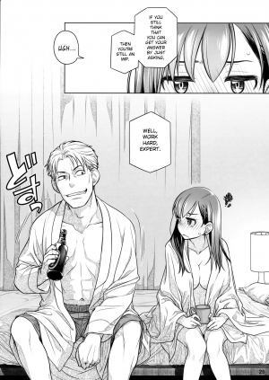 (COMITIA116) [Otaku Beam (Ootsuka Mahiro)] Stay by Me Zenjitsutan Fragile S - Stay by me Prequel [Fragile・S] [English] [GununuFapAgency] - Page 25