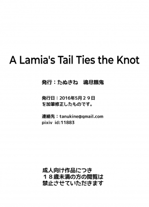 [Tanukine (Nekoro Tanuki)] A Lamia's Tail Ties the Knot [English] {Hennojin} [Digital] - Page 24