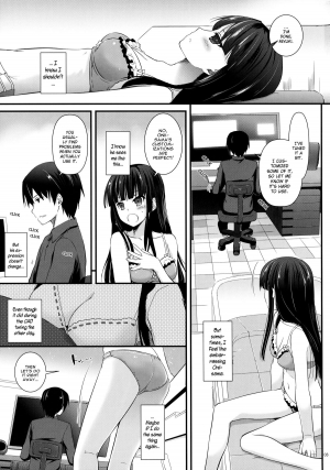 (COMIC1☆8) [Digital Lover (Nakajima Yuka)] D.L. action 86 (Mahouka Koukou no Rettousei) [English] - Page 4