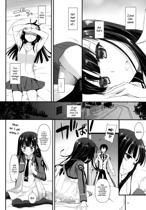 (COMIC1☆8) [Digital Lover (Nakajima Yuka)] D.L. action 86 (Mahouka Koukou no Rettousei) [English] - Page 7