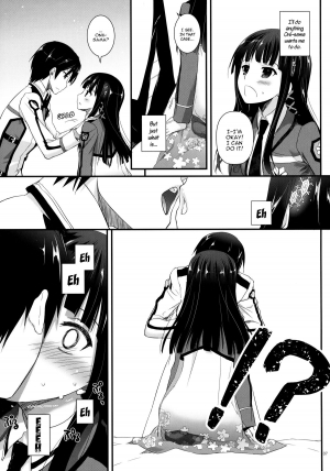 (COMIC1☆8) [Digital Lover (Nakajima Yuka)] D.L. action 86 (Mahouka Koukou no Rettousei) [English] - Page 8