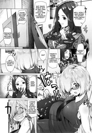 (C92) [i'm Fragile (HisayakiQ)] Hakua no Heya de Senpai to (Fate/Grand Order) [English] [NHNL] - Page 3