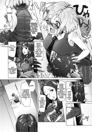 (C92) [i'm Fragile (HisayakiQ)] Hakua no Heya de Senpai to (Fate/Grand Order) [English] [NHNL] - Page 5