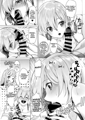 (C92) [i'm Fragile (HisayakiQ)] Hakua no Heya de Senpai to (Fate/Grand Order) [English] [NHNL] - Page 12