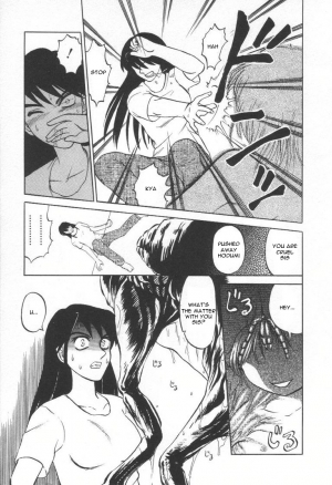 [Uziga Waita] Doku Doku Ryouki Zukan | Bizarre Picture Book [English] - Page 126