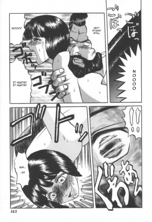 [Uziga Waita] Doku Doku Ryouki Zukan | Bizarre Picture Book [English] - Page 142
