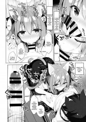 (COMIC1☆13) [23.4do (Ichiri)] Boku no Risou no Isekai Seikatsu 2 - My Ideal Life In A Different World 2 [English] [constantly] - Page 11