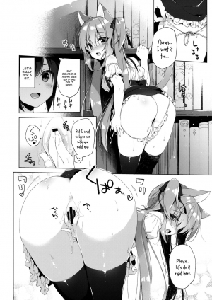 (COMIC1☆13) [23.4do (Ichiri)] Boku no Risou no Isekai Seikatsu 2 - My Ideal Life In A Different World 2 [English] [constantly] - Page 13