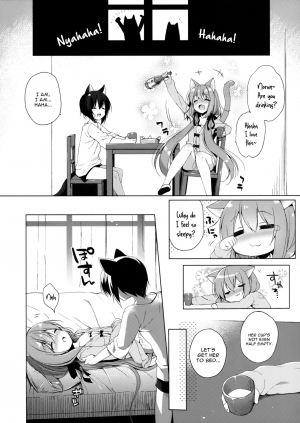 (COMIC1☆13) [23.4do (Ichiri)] Boku no Risou no Isekai Seikatsu 2 - My Ideal Life In A Different World 2 [English] [constantly] - Page 21