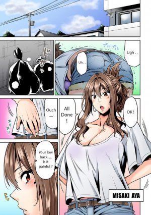 300px x 426px - Hatsujou Munmun Massage! Ch. 1-2 [Shouji Nigou] - big breasts porn comics |  Eggporncomics