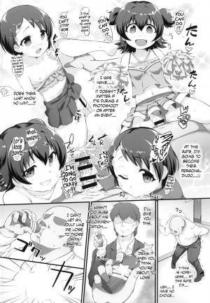 (C96) [CHARAN PORAN (Nekono Matatabi)] Chie to Miria wa Mesugaki Tenshi (THE IDOLM@STER CINDERELLA GIRLS) [English] {Hennojin} - Page 14