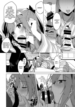 (C97) [FRAC (Motomiya Mitsuki)] Maybe I Love You 4 [English] [Anon] - Page 8