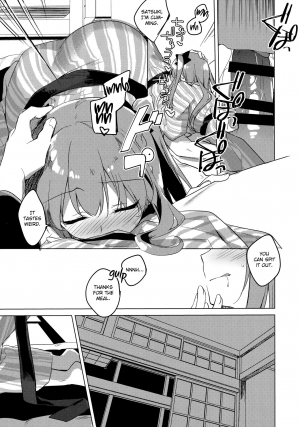 (C97) [FRAC (Motomiya Mitsuki)] Maybe I Love You 4 [English] [Anon] - Page 9