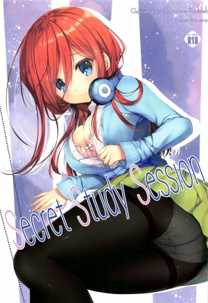 (SC2019 Autumn) [Indico lite (Mitha)] Secret Study Session (Gotoubun no Hanayome) [English] [YummyYamYami] - Page 2