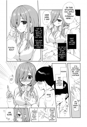 (SC2019 Autumn) [Indico lite (Mitha)] Secret Study Session (Gotoubun no Hanayome) [English] [YummyYamYami] - Page 7