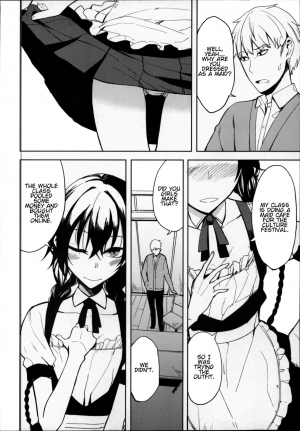 (C94) [Rodiura. (Rage)] Kouhai-chan ni Eroi Koto Sareru Hon 6 [English] [Noraneko] - Page 4