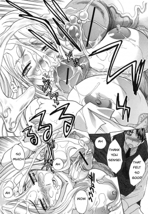  The Button [English] [Rewrite] [EZ Rewriter] - Page 14