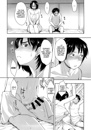  (C88) [Mousou Deguchi (Unou)] Fujiyama-san to | With Fujiyama-san (Fujiyama-san wa shishunki) [English] {YQII}  - Page 4