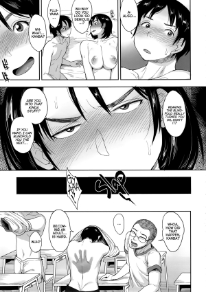  (C88) [Mousou Deguchi (Unou)] Fujiyama-san to | With Fujiyama-san (Fujiyama-san wa shishunki) [English] {YQII}  - Page 25