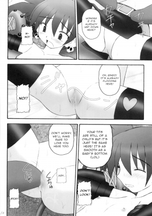 (C70) [Asanoya (Kittsu)] Kanimiso vol.2 Sexy Beam (Disgaea) [English] - Page 10