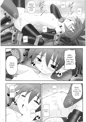 (C70) [Asanoya (Kittsu)] Kanimiso vol.2 Sexy Beam (Disgaea) [English] - Page 11