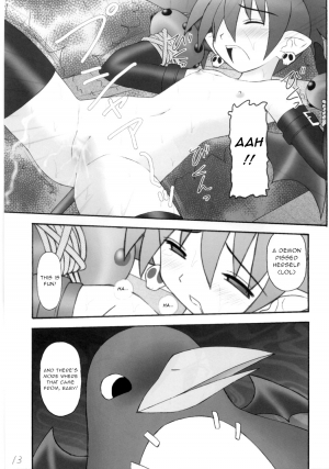 (C70) [Asanoya (Kittsu)] Kanimiso vol.2 Sexy Beam (Disgaea) [English] - Page 13